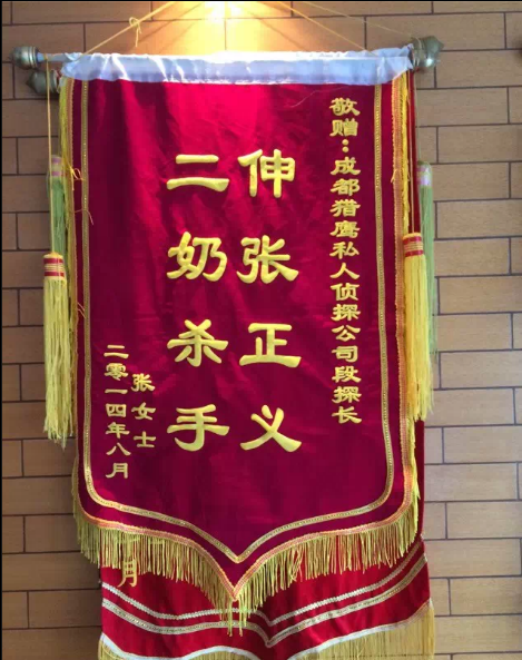 「易门县取证公司」怎样对外遇取证
