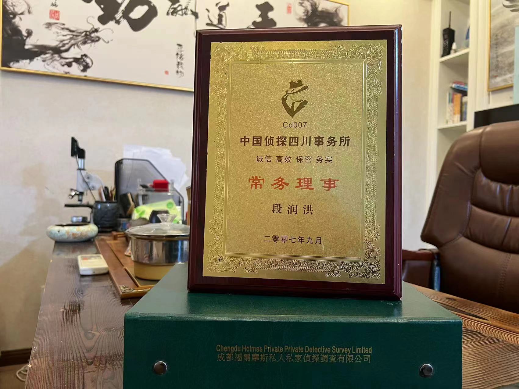 易门县欠款咨询