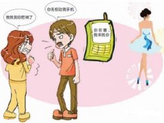 易门县私人调查教你怎样挽救婚姻